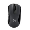 Mouse Logitech G603 Lightspeed Wireless Gaming