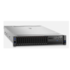 Server Lenovo System x3650 M5 - 8871C2A