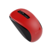 Mouse Genius NX7005 Wireless (Đỏ)