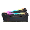 Ram Corsair Vengeance RGB Pro 32GB (2x16GB) DDR4 Bus 3200Mhz (CMW32GX4M2E3200C16)