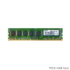 Ram Kingmax 4GB DDR3 Bus 1600Mhz