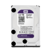 HDD Western 3TB Caviar Purple