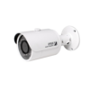 Camera Dahua HDCVI thân ống HAC-HFW1000SP