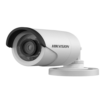 Camera Hikvision IP Thân ống DS-2CD2042WD-I