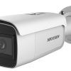 Camera IP hồng ngoại 4.0 Megapixel HIKVISION DS-2CD2643G1-IZS