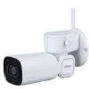 Camera IP hồng ngoại không dây 2.0 Megapixel DAHUA DH-PTZ1C203UE-GN-W