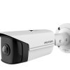 Camera IP hồng ngoại 4.0 Megapixel HIKVISION DS-2CD2T45G0P-I