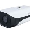 Camera IP hồng ngoại 4.0 Megapixel DAHUA IPC-HFW3441MP-AS-I2