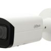 Camera IP hồng ngoại 4.0 Megapixel DAHUA IPC-HFW3441TP-ZAS