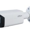 Camera IP hồng ngoại 2.0 Megapixel DAHUA IPC-HFW2231TP-ZS-S2