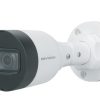 Camera IP hồng ngoại 2.0 Megapixel KBVISION KX-A2111N2