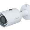 Camera IP hồng ngoại 2.0 Megapixel KBVISION KX-A2011TN3