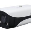 Camera IP 2.0 Megapixel DAHUA DH-IPC-HFW2239MP-AS-LED-B-S2