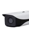 Camera IP hồng ngoại 2.0 Megapixel DAHUA DH-IPC-HFW2231MP-AS-I2-B-S2