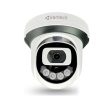 Camera IP Dome hồng ngoại 3.0 Megapixel VANTECH VP-2244IP