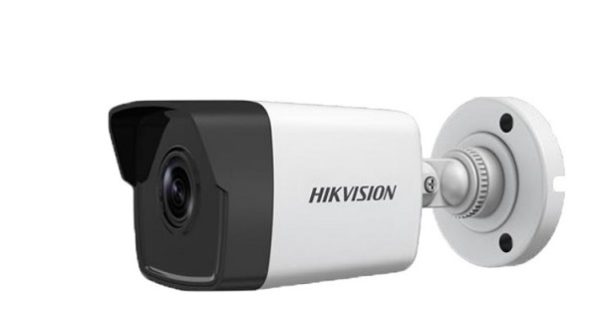 Camera IP hồng ngoại 4.0 Megapixel HIKVISION DS-2CD1043G0-IUF(C)