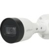 Camera IP hồng ngoại 2.0 Megapixel DAHUA DH-IPC-HFW1230DS1-S5