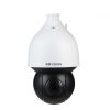 Camera IP Speed Dome hồng ngoại 2.0 Megapixel KBVISION KX-DAi2328PN