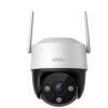 Camera IP Speed Dome hồng ngoại không dây 4.0 Megapixel DAHUA IPC-S41FP-IMOU