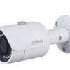 Camera IP hồng ngoại 2.0 Megapixel DAHUA DH-IPC-HFW1230S-S5