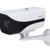 Camera IP hồng ngoại 2.0 Megapixel DAHUA DH-IPC-HFW2231M-AS-I2-B-S2