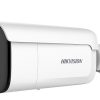 Camera IP hồng ngoại 8.0 Meagapixel HIKVISION DS-2CD2686G2T-IZSY(C)