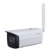 Camera IP hồng ngoại 4G 2.0 Megapixel DAHUA DH-IPC-HFW3241DF-AS-4G