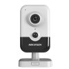 Camera IP Cube hồng ngoại 4.0 Megapixel HIKVISION DS-2CD2443G2-I