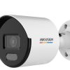 Camera IP COLORVU 4.0 Megapixel HIKVISION DS-2CD1047G2-LUF