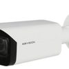 Camera IP hồng ngoại 4.0 Megapixel KBVISION KX-CAi4205MN2