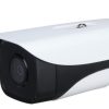 Camera IP hồng ngoại 2.0 Megapixel DAHUA DH-IPC-HFW1230M-A-I1-B-S5