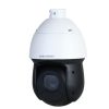 Camera IP Speed Dome hồng ngoại 5.0 Megapixel KBVISION KX-CAi2258ePN