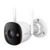 Camera IP hồng ngoại không dây 3.0 Megapixel DAHUA IPC-S3EP-3M0WE IMOU