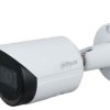 Camera IP hồng ngoại 2.0 Megapixel DAHUA DH-IPC-HFW2231S-S