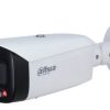 Camera IP Full Color 5.0 Megapixel DAHUA DH-IPC-HFW3549T1-AS-PV