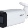 Camera IP hồng ngoại 2.0 Megapixel DAHUA DH-IPC-HFW2241T-AS