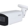 Camera IP hồng ngoại 4.0 Megapixel DAHUA DH-IPC-HFW3441T-ZAS-S2