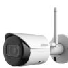 Camera IP hồng ngoại không dây 2.0 Megapixel DAHUA DH-IPC-HFW1230DS-SAW