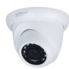 Camera IP Dome hồng ngoại 2.0 Megapixel DAHUA DH-IPC-HDW1230SP-S5-VN