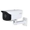 Camera IP hồng ngoại 2.0 Megapixel DAHUA DH-IPC-HFW1230A-A