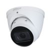 Camera IP Dome hồng ngoại 2.0 Megapixel DAHUA DH-IPC-HDW2241T-ZS