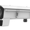 Camera IP nhận diện biển số xe HIKVISION iDS-2CD7026G0/EP-IHSY (2.8-12mm)