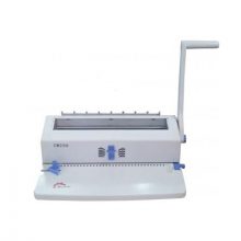 Máy đóng sách DSB BM CW200 (máy đóng gáy xoắn kẽm)