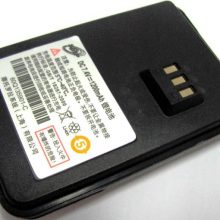 Pin bộ đàm Motorola SMP 418