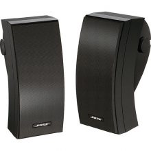 Loa Ngoài Trời Bose 251 Environmental Black - Chinh hãng