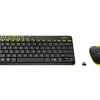 Combo Bàn Phím Và Chuột Không Dây Văn Phòng Logitech MK240
