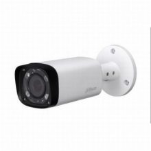 Camera IP Thân Dahua IPC HFW2220RP - ZS - IRE6