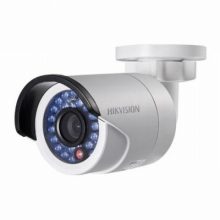 Camera Than IP Hikvision 2MP DS-2CD2020F-IW