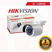 Camera IP Than Hikvision 2MP DS-2CD2020F-I