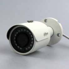 Camera IP Thân Dahua IPC-HFW1220SP - S3